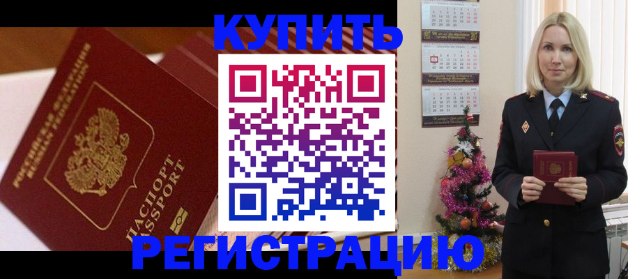 форма 3 в Новоуральске